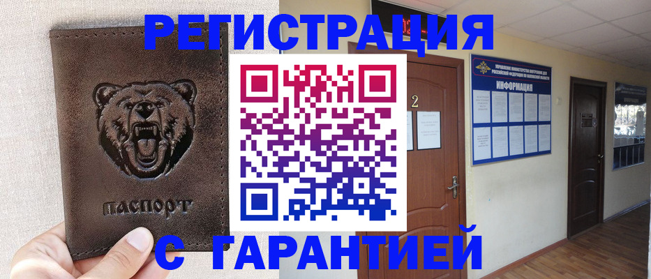 форма 3 в Воткинске